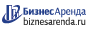 Коммерческая недвижимость в Дальнегорске